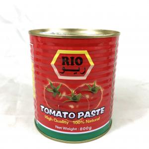 Canned tomato paste 800g Canned tomato paste 800g